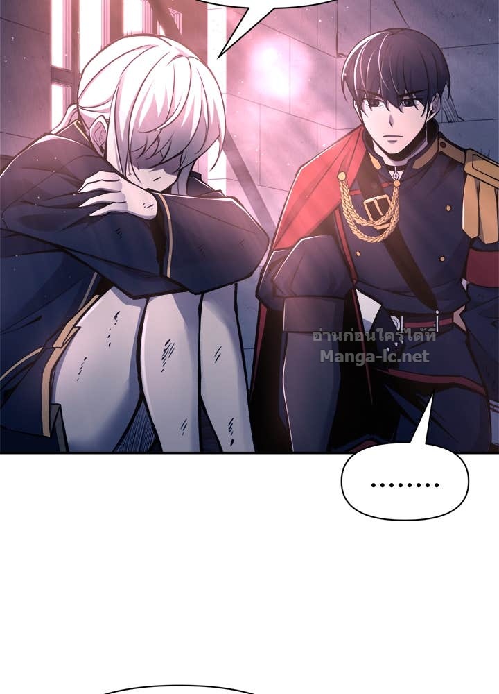 Doujin-Lc- อ่าน โดจิน มังฮวา เกาหลี ญี่ปุ่น จีน แปลไทย ผู้พิชิตเกมป้องกันฐาน ตอนที่ 1 2 3 4 5 6 7 8 9 10 11 12 13 14 ฟรี ไม่มีโฆษณา อ่าน โดจิน Manhwa เกาหลี ญี่ปุ่น จีน เรามีครบ คัดมาให้เน้นๆ โดจิน 18+ รับประกันความฟินโดย Doujin Lc