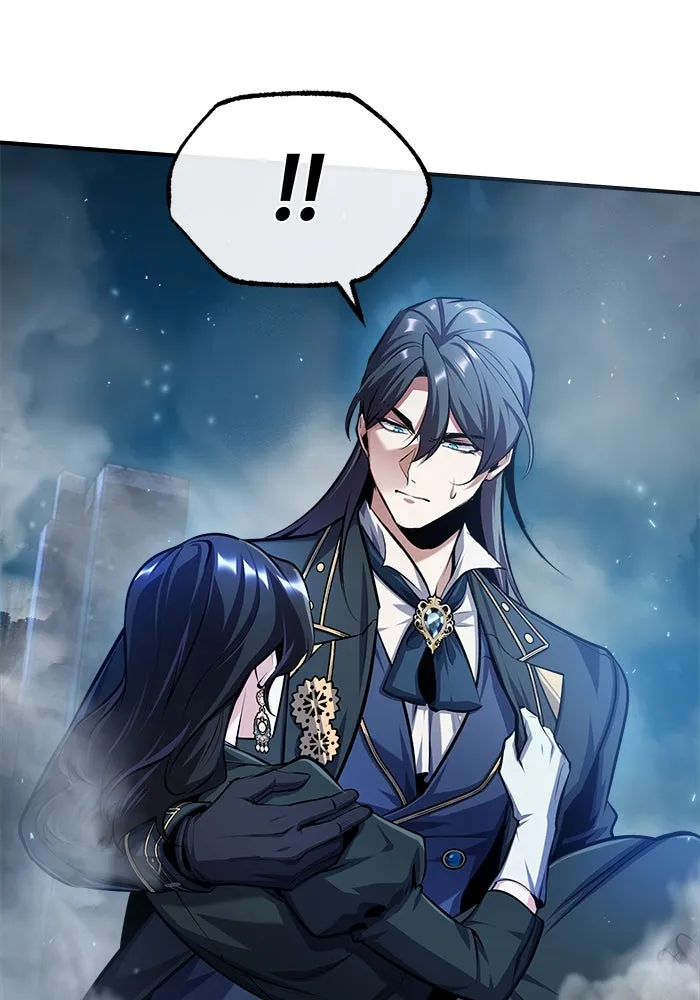 ศาสตราจารย์จำเป็นแห่งอะคาเดมี ตอนที่ 70 รูปที่ 47