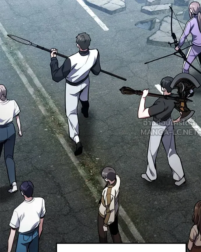 โทษที พื้นที่นี้ ตอนที่ 49 รูปที่ 46