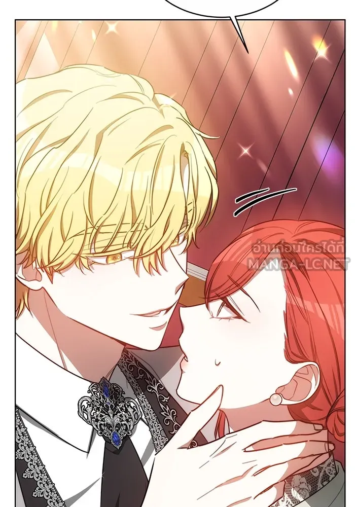 เหตุผลที่ฉันนอกใจ ตอนที่ 12 รูปที่ 75