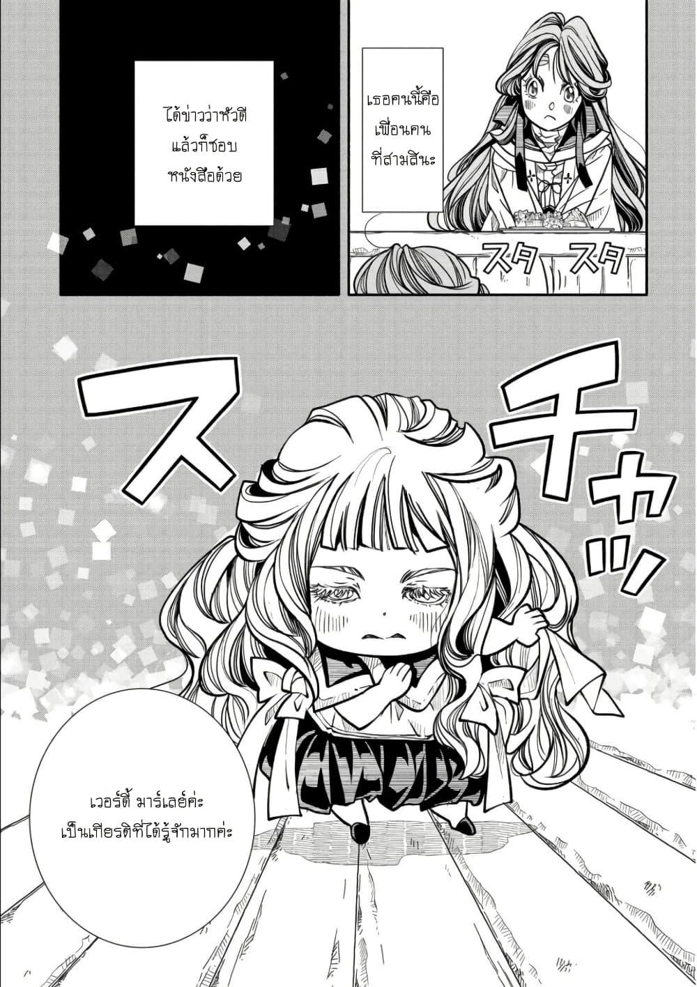 Manga-lc-com อ่านมังงะ อ่านการ์ตูน ออนไลน์ ฟรี Colori Colore Creare ตอนที่ 1 2 3 4 5 6 7 8 9 10 11 12 13 14 ฟรี ไม่มีโฆษณา Manga-lc - อ่าน มังงะ อ่าน การ์ตูน ออนไลน์ อ่านมังงะ ฟรี