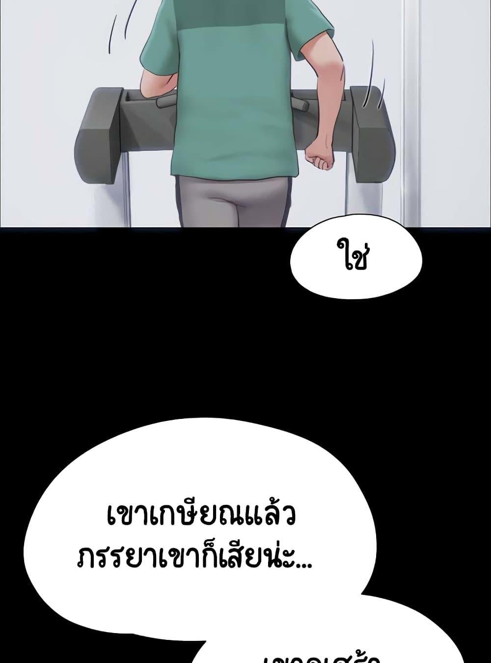 Doujin-Lc- อ่าน โดจิน มังฮวา เกาหลี ญี่ปุ่น จีน แปลไทย Soeun ตอนที่ 1 2 3 4 5 6 7 8 9 10 11 12 13 14 ฟรี ไม่มีโฆษณา อ่าน โดจิน Manhwa เกาหลี ญี่ปุ่น จีน เรามีครบ คัดมาให้เน้นๆ โดจิน 18+ รับประกันความฟินโดย  Doujin Lc