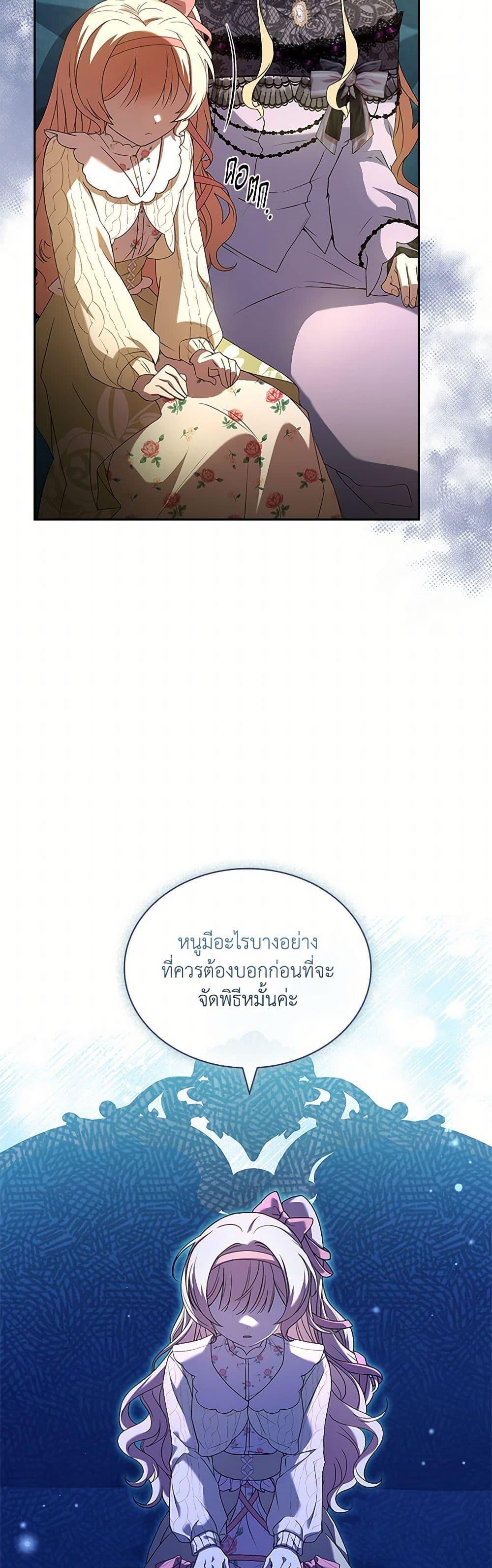 Manga-lc-com อ่านมังงะ อ่านการ์ตูน ออนไลน์ ฟรี Happy Sea World ตอนที่ 1 2 3 4 5 6 7 8 9 10 11 12 13 14 ฟรี ไม่มีโฆษณา Manga-lc - อ่าน มังงะ อ่าน การ์ตูน ออนไลน์ อ่านมังงะ ฟรี