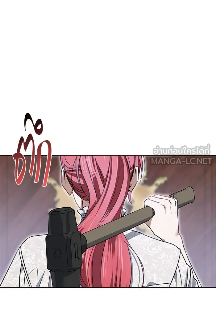 ขอวิธีส่งสามีลงนรก ตอนที่ 21 รูปที่ 3