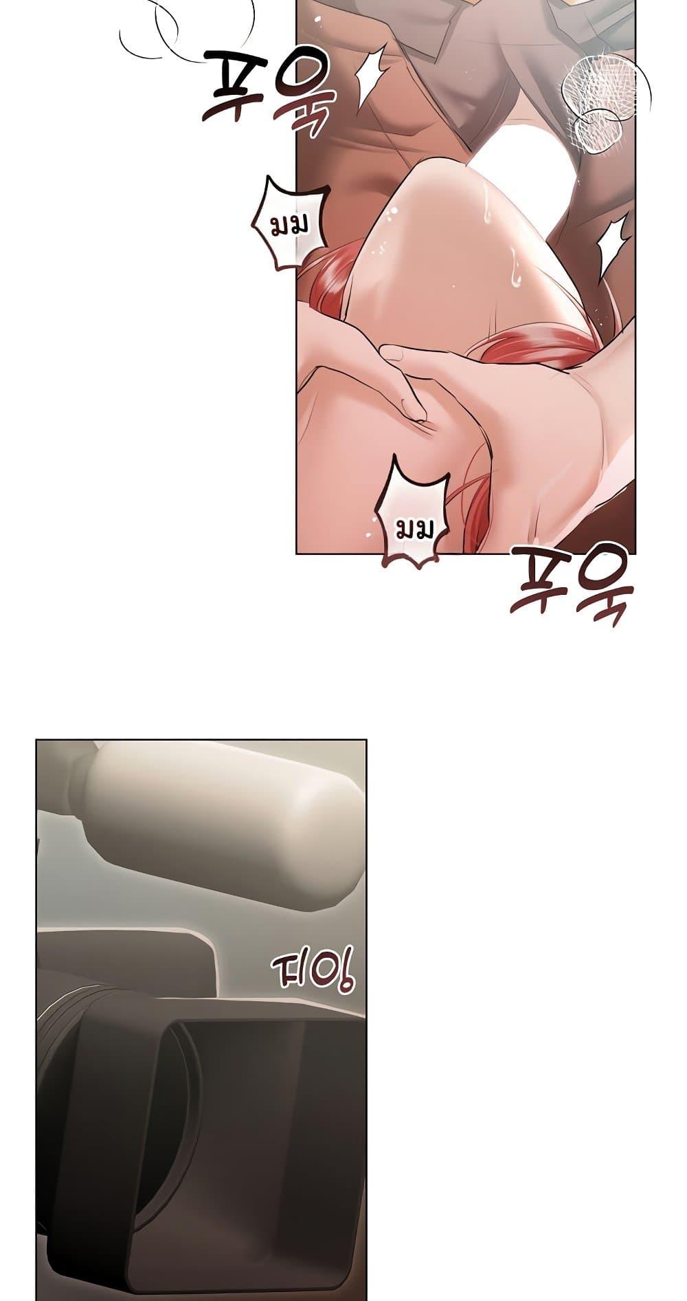 Doujin-Lc- อ่าน โดจิน มังฮวา เกาหลี ญี่ปุ่น จีน แปลไทย Slave to Poetry ตอนที่ 1 2 3 4 5 6 7 8 9 10 11 12 13 14 ฟรี ไม่มีโฆษณา อ่าน โดจิน Manhwa เกาหลี ญี่ปุ่น จีน เรามีครบ คัดมาให้เน้นๆ โดจิน 18+ รับประกันความฟินโดย  Doujin Lc