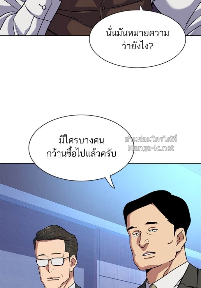 Doujin-Lc- อ่าน โดจิน มังฮวา เกาหลี ญี่ปุ่น จีน แปลไทย Reborn Rich ตอนที่ 1 2 3 4 5 6 7 8 9 10 11 12 13 14 ฟรี ไม่มีโฆษณา อ่าน โดจิน Manhwa เกาหลี ญี่ปุ่น จีน เรามีครบ คัดมาให้เน้นๆ โดจิน 18+ รับประกันความฟินโดย Doujin Lc