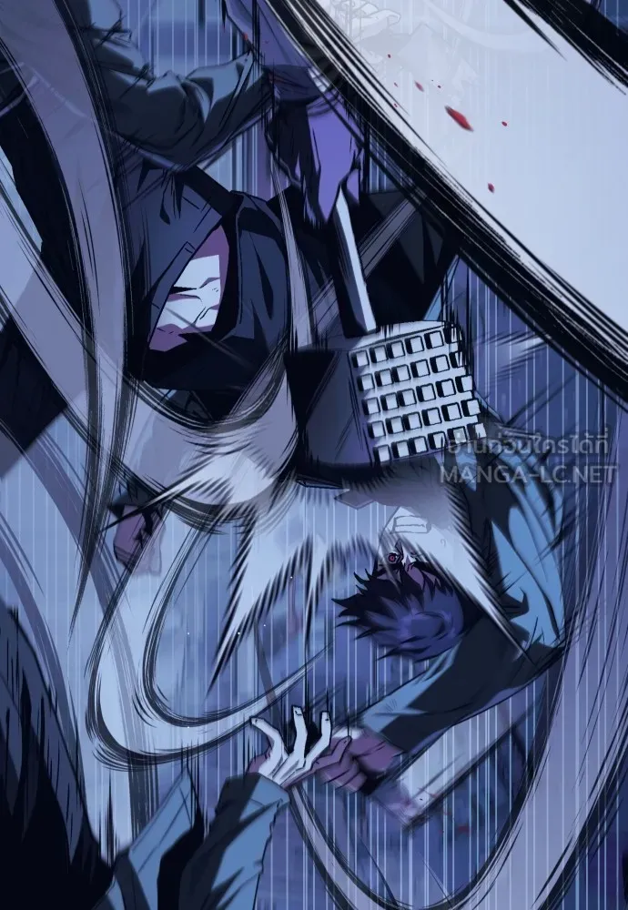 สนิมเชือดเลือดสาด ตอนที่ 4 รูปที่ 138