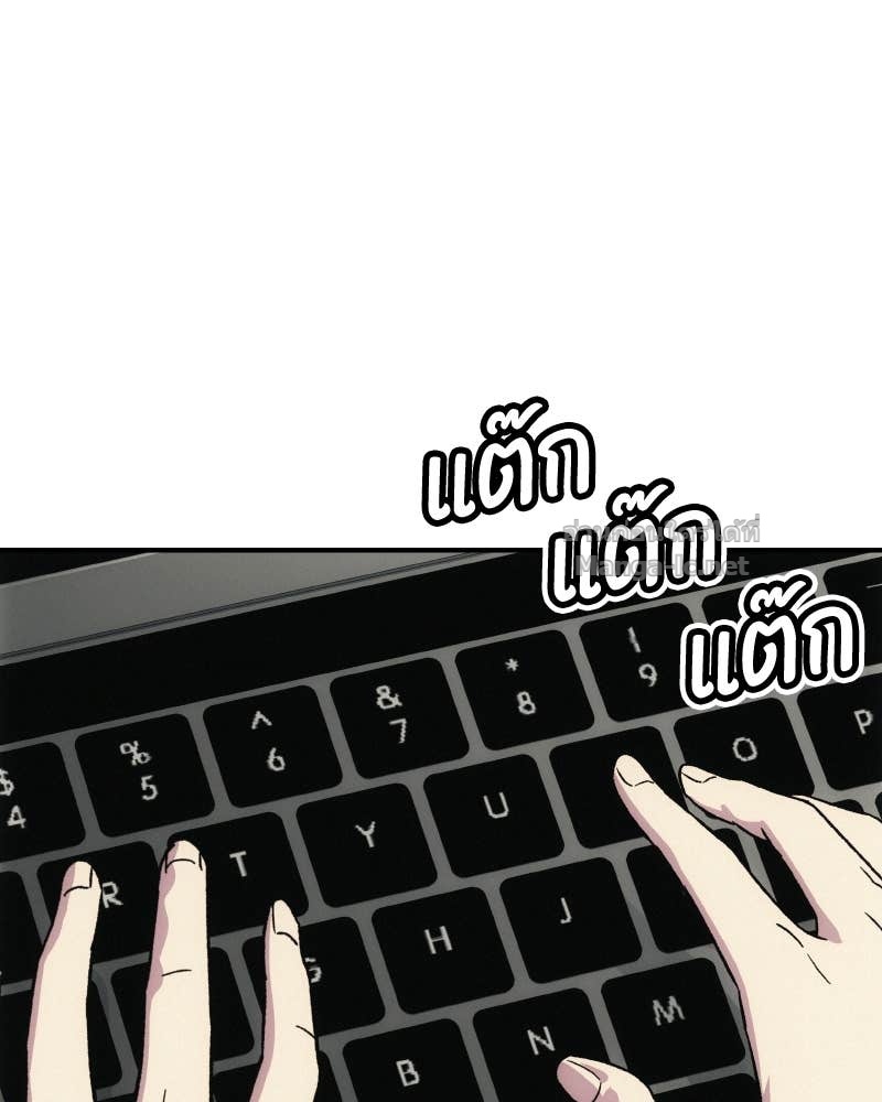 Doujin-Lc- อ่าน โดจิน มังฮวา เกาหลี ญี่ปุ่น จีน แปลไทย บอกมาค่าตัวเท่าไหร่ ตอนที่ 1 2 3 4 5 6 7 8 9 10 11 12 13 14 ฟรี ไม่มีโฆษณา อ่าน โดจิน Manhwa เกาหลี ญี่ปุ่น จีน เรามีครบ คัดมาให้เน้นๆ โดจิน 18+ รับประกันความฟินโดย Doujin Lc