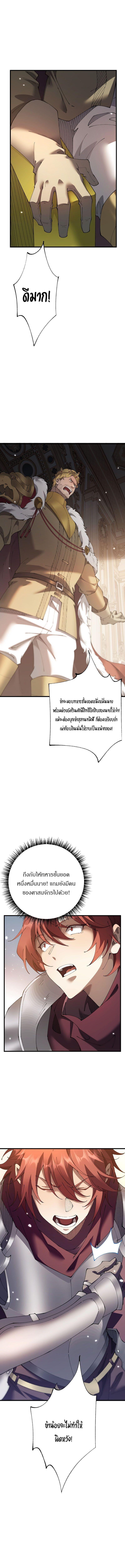 Manga-lc-com อ่านมังงะ อ่านการ์ตูน ออนไลน์ ฟรี From Goblin to Goblin God ตอนที่ 1 2 3 4 5 6 7 8 9 10 11 12 13 14 ฟรี ไม่มีโฆษณา Manga-lc - อ่าน มังงะ อ่าน การ์ตูน ออนไลน์ อ่านมังงะ ฟรี