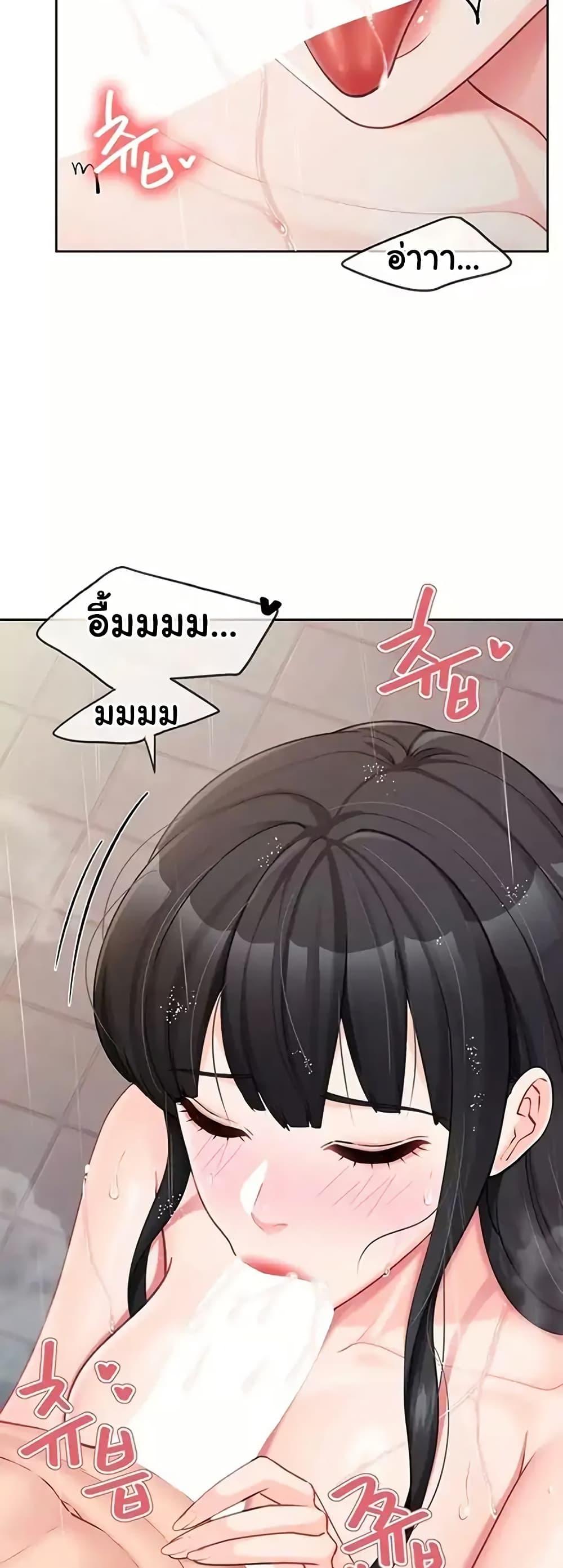 Doujin-Lc- อ่าน โดจิน มังฮวา เกาหลี ญี่ปุ่น จีน แปลไทย I am The Only Male ตอนที่ 1 2 3 4 5 6 7 8 9 10 11 12 13 14 ฟรี ไม่มีโฆษณา อ่าน โดจิน Manhwa เกาหลี ญี่ปุ่น จีน เรามีครบ คัดมาให้เน้นๆ โดจิน 18+ รับประกันความฟินโดย  Doujin Lc