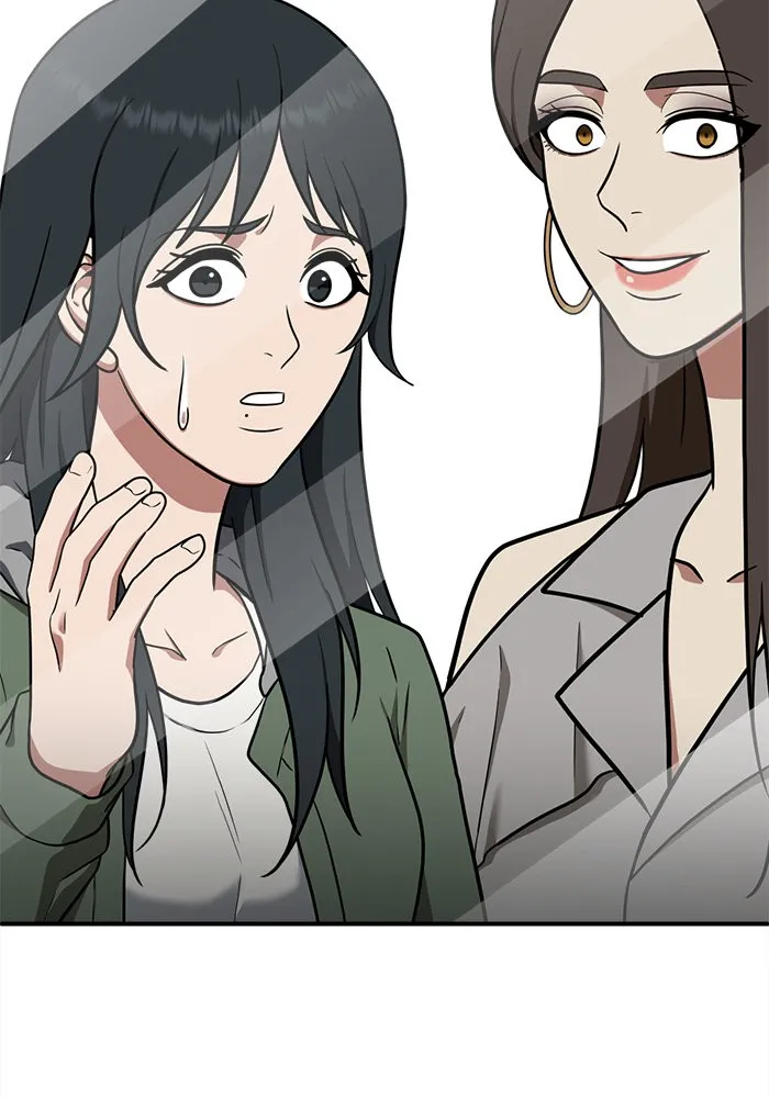 ช่วยเปลี่ยนฉันที ตอนที่ 103. ชูดูนา 2 รูปที่ 59