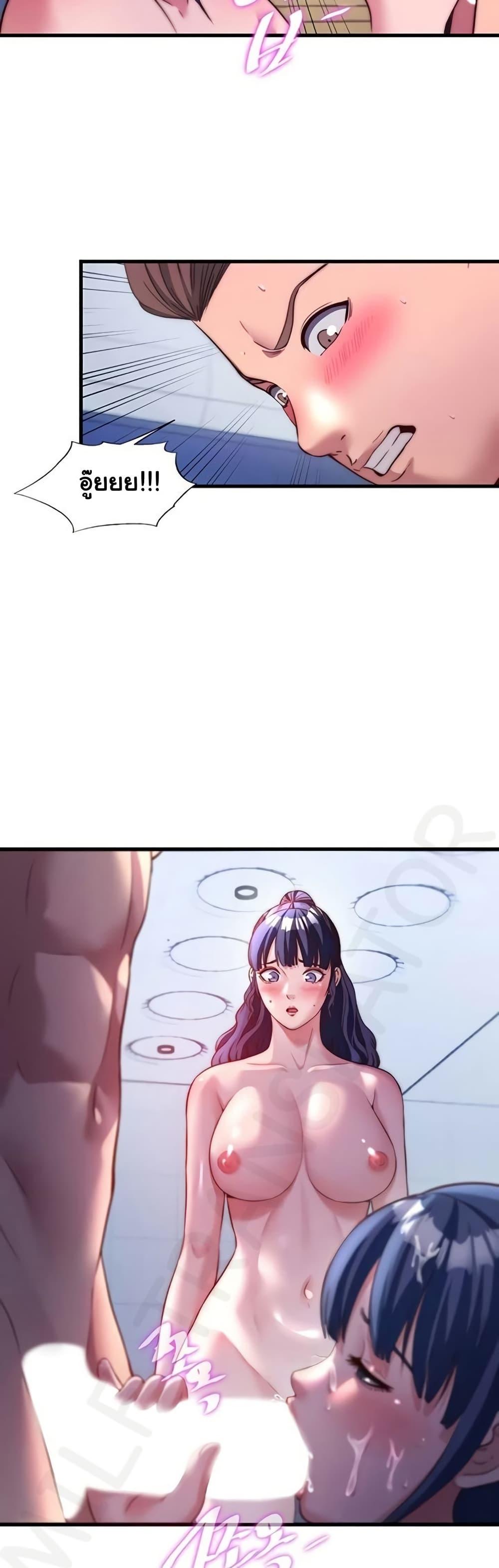 Doujin-Lc- อ่าน โดจิน มังฮวา เกาหลี ญี่ปุ่น จีน แปลไทย A Situation ตอนที่ 1 2 3 4 5 6 7 8 9 10 11 12 13 14 ฟรี ไม่มีโฆษณา อ่าน โดจิน Manhwa เกาหลี ญี่ปุ่น จีน เรามีครบ คัดมาให้เน้นๆ โดจิน 18+ รับประกันความฟินโดย  Doujin Lc