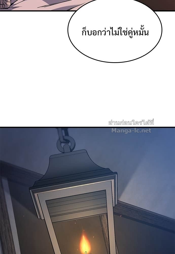 Doujin-Lc- อ่าน โดจิน มังฮวา เกาหลี ญี่ปุ่น จีน แปลไทย อัศวินวันเดียว ตอนที่ 1 2 3 4 5 6 7 8 9 10 11 12 13 14 ฟรี ไม่มีโฆษณา อ่าน โดจิน Manhwa เกาหลี ญี่ปุ่น จีน เรามีครบ คัดมาให้เน้นๆ โดจิน 18+ รับประกันความฟินโดย Doujin Lc