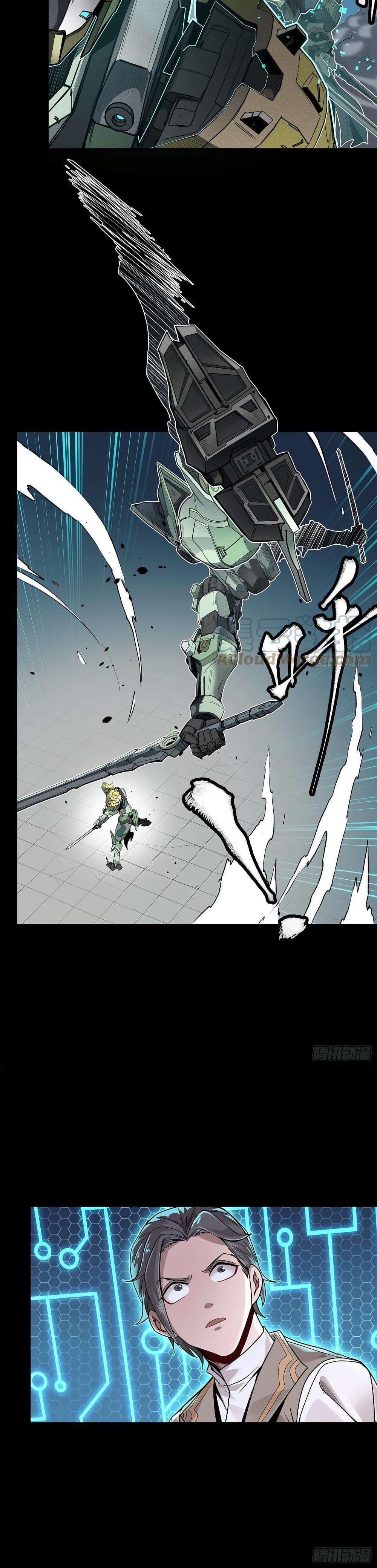 Manga-lc-com อ่านมังงะ อ่านการ์ตูน ออนไลน์ ฟรี Legend of Star General ตอนที่ 1 2 3 4 5 6 7 8 9 10 11 12 13 14 ฟรี ไม่มีโฆษณา Manga-lc - อ่าน มังงะ อ่าน การ์ตูน ออนไลน์ อ่านมังงะ ฟรี