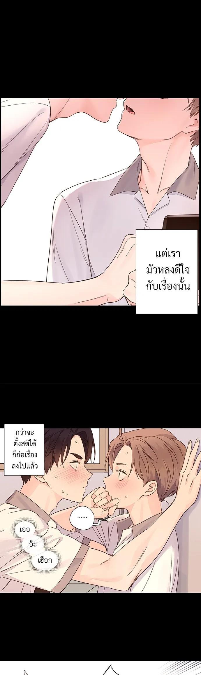 Manga-lc-com อ่านมังงะ อ่านการ์ตูน ออนไลน์ ฟรี 4 Week Lovers ตอนที่ 1 2 3 4 5 6 7 8 9 10 11 12 13 14 ฟรี ไม่มีโฆษณา Manga-lc - อ่าน มังงะ อ่าน การ์ตูน ออนไลน์ อ่านมังงะ ฟรี