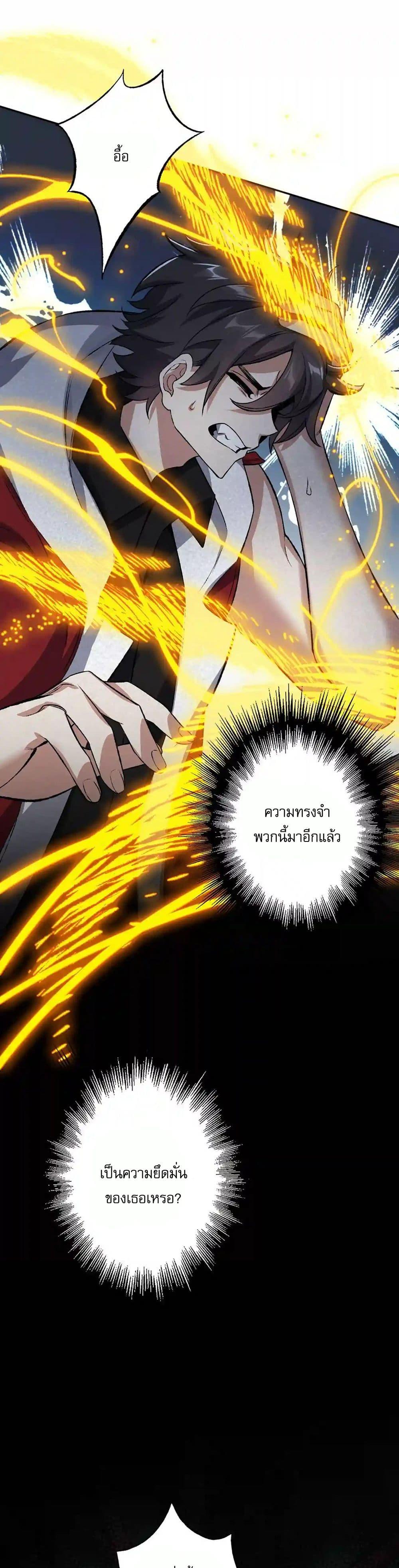 Manga-lc-com อ่านมังงะ อ่านการ์ตูน ออนไลน์ ฟรี An Hai Ji Yuan ตอนที่ 1 2 3 4 5 6 7 8 9 10 11 12 13 14 ฟรี ไม่มีโฆษณา Manga-lc - อ่าน มังงะ อ่าน การ์ตูน ออนไลน์ อ่านมังงะ ฟรี