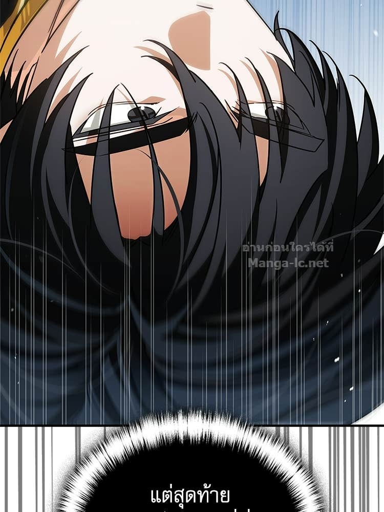 Doujin-Lc- อ่าน โดจิน มังฮวา เกาหลี ญี่ปุ่น จีน แปลไทย หยุดนะจอมมาร ฮีโร่ล้อมไว้หมดแล้ว ตอนที่ 1 2 3 4 5 6 7 8 9 10 11 12 13 14 ฟรี ไม่มีโฆษณา อ่าน โดจิน Manhwa เกาหลี ญี่ปุ่น จีน เรามีครบ คัดมาให้เน้นๆ โดจิน 18+ รับประกันความฟินโดย Doujin Lc