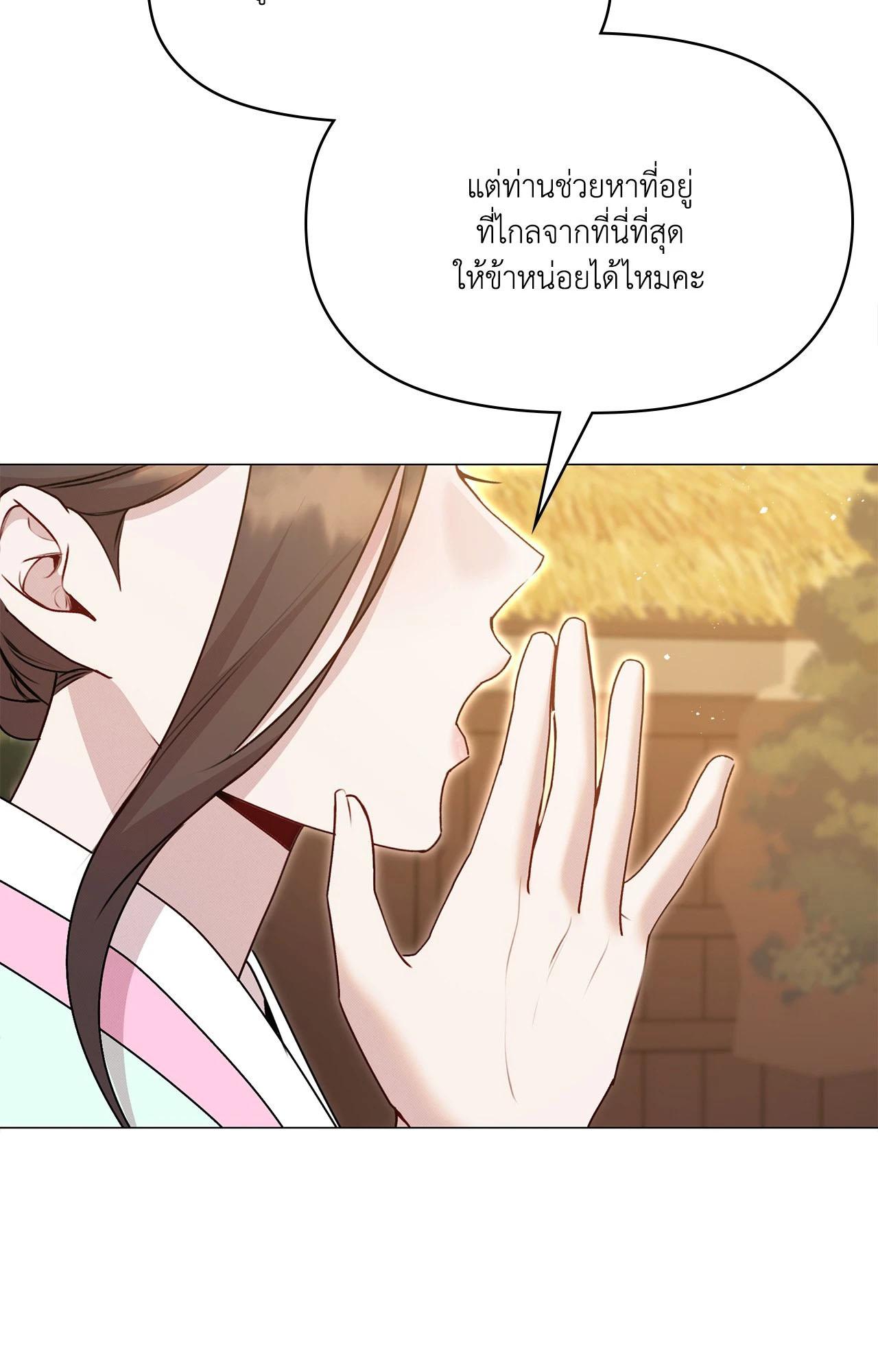 Doujin-Lc- อ่าน โดจิน มังฮวา เกาหลี ญี่ปุ่น จีน แปลไทย ดวงร้าย-ชะตารัก ตอนที่ 1 2 3 4 5 6 7 8 9 10 11 12 13 14 ฟรี ไม่มีโฆษณา อ่าน โดจิน Manhwa เกาหลี ญี่ปุ่น จีน เรามีครบ คัดมาให้เน้นๆ โดจิน 18+ รับประกันความฟินโดย  Doujin Lc