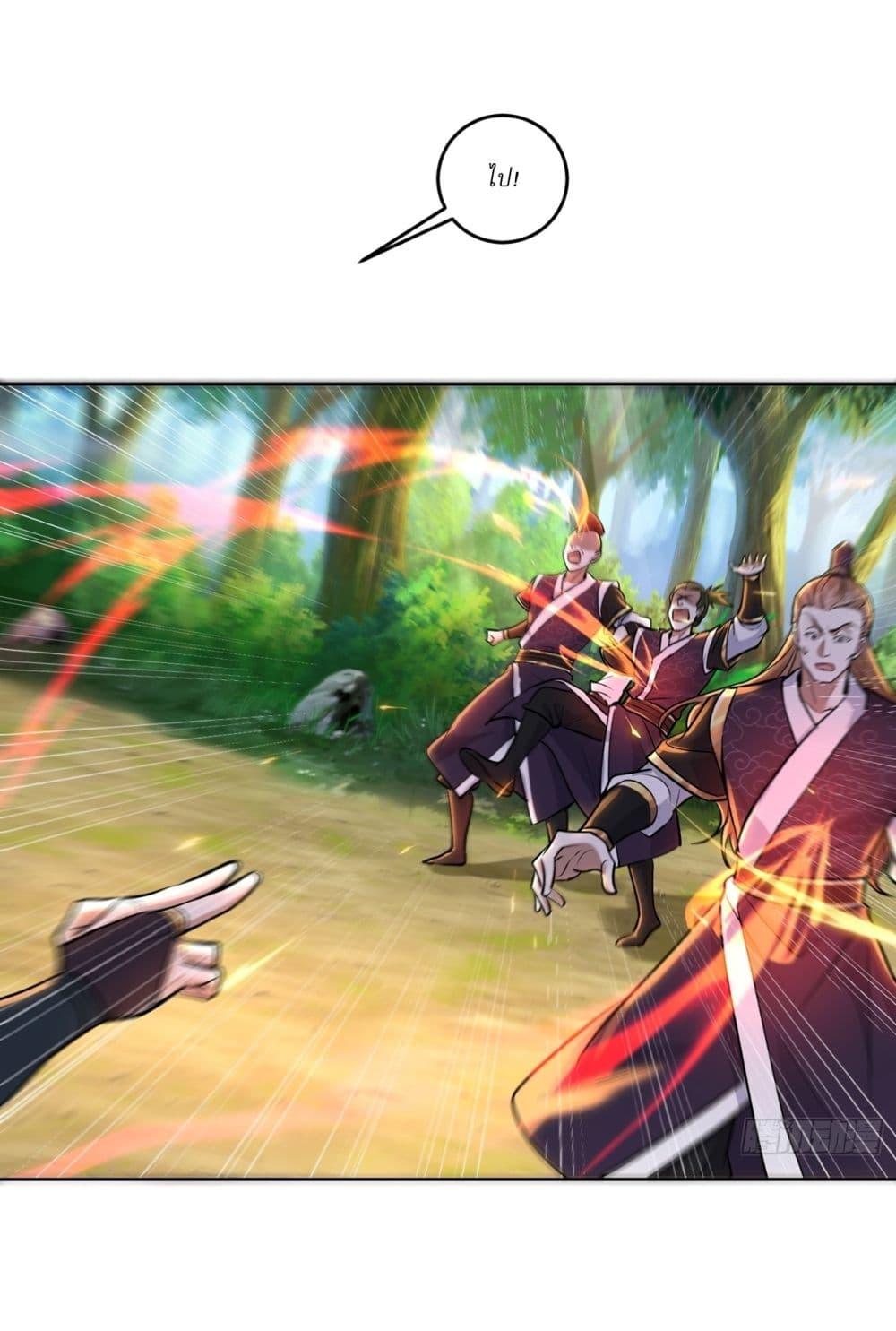 Manga-lc-com อ่านมังงะ อ่านการ์ตูน ออนไลน์ ฟรี As An Immortal, I Only Practice Forbidden Arts ตอนที่ 1 2 3 4 5 6 7 8 9 10 11 12 13 14 ฟรี ไม่มีโฆษณา Manga-lc - อ่าน มังงะ อ่าน การ์ตูน ออนไลน์ อ่านมังงะ ฟรี