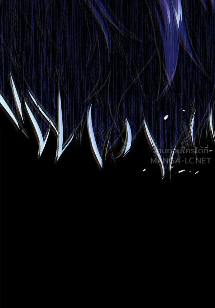 สนิมเชือดเลือดสาด ตอนที่ 54 รูปที่ 248