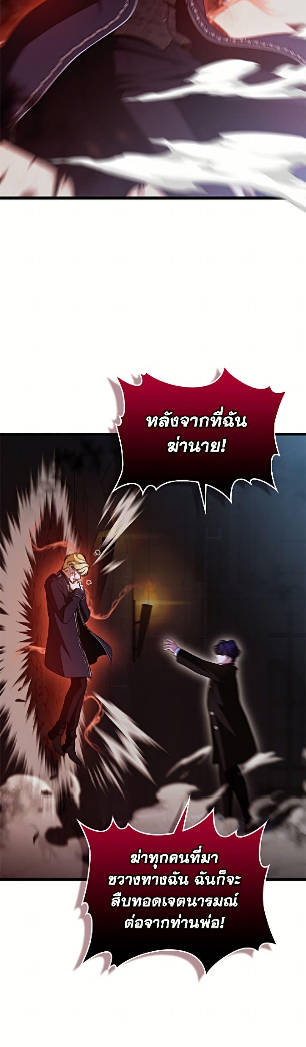 Manga-lc-com อ่านมังงะ อ่านการ์ตูน ออนไลน์ ฟรี I Stole the Heroine’s First Love ตอนที่ 1 2 3 4 5 6 7 8 9 10 11 12 13 14 ฟรี ไม่มีโฆษณา Manga-lc - อ่าน มังงะ อ่าน การ์ตูน ออนไลน์ อ่านมังงะ ฟรี