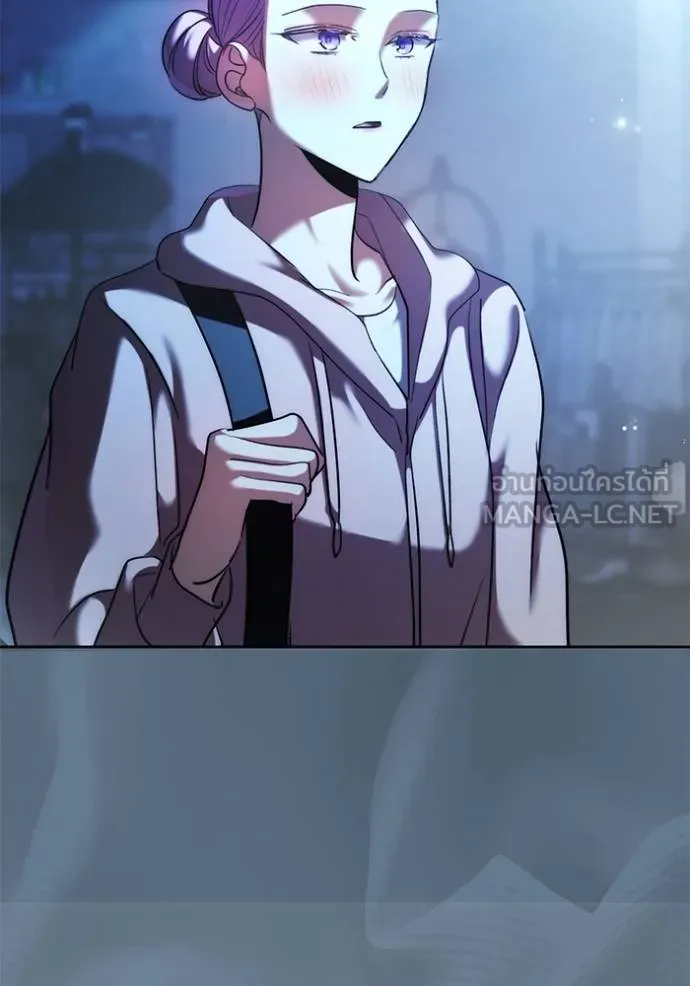 ออร่าดาราอัจฉริยะ ตอนที่ 40 รูปที่ 95