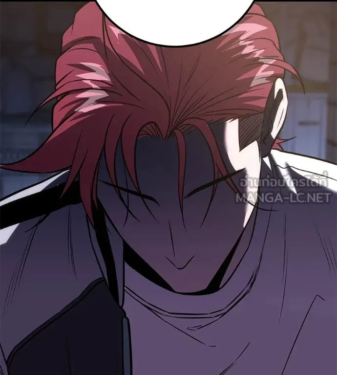 เรียกฉันว่าพระเจ้า ตอนที่ 47 รูปที่ 23