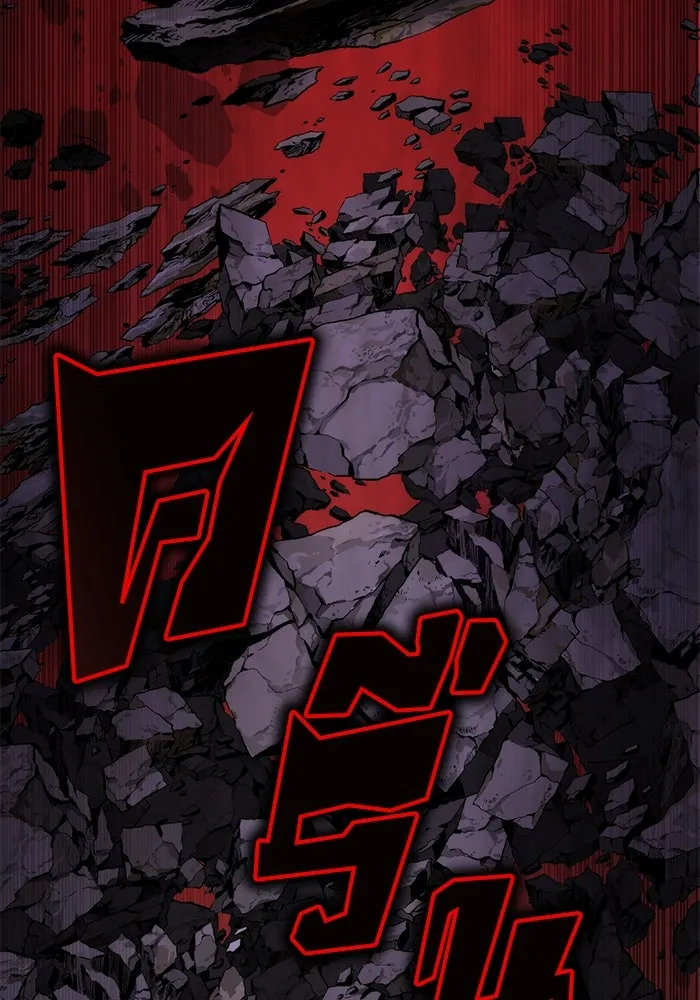 ชีวิตพลิกผันของลอร์ดผู้เกียจคร้าน ตอนที่ 110 พวกเราไปก่อนนะครับ รูปที่ 154