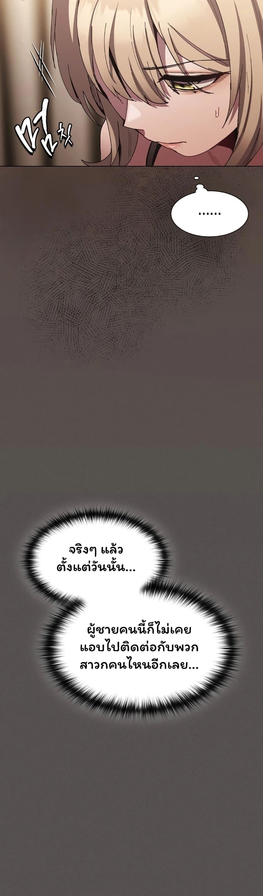 Doujin-Lc- อ่าน โดจิน มังฮวา เกาหลี ญี่ปุ่น จีน แปลไทย Believe Me! ตอนที่ 1 2 3 4 5 6 7 8 9 10 11 12 13 14 ฟรี ไม่มีโฆษณา อ่าน โดจิน Manhwa เกาหลี ญี่ปุ่น จีน เรามีครบ คัดมาให้เน้นๆ โดจิน 18+ รับประกันความฟินโดย  Doujin Lc