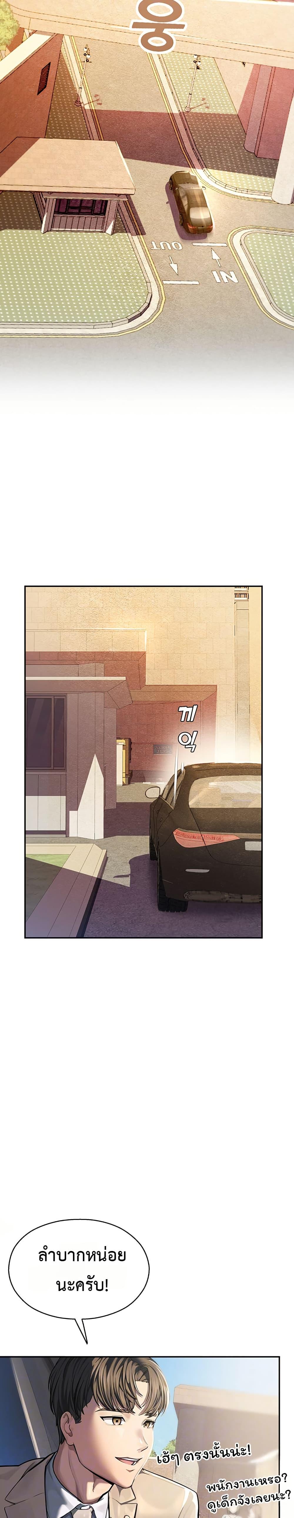Doujin-Lc- อ่าน โดจิน มังฮวา เกาหลี ญี่ปุ่น จีน แปลไทย CCTV ตอนที่ 1 2 3 4 5 6 7 8 9 10 11 12 13 14 ฟรี ไม่มีโฆษณา อ่าน โดจิน Manhwa เกาหลี ญี่ปุ่น จีน เรามีครบ คัดมาให้เน้นๆ โดจิน 18+ รับประกันความฟินโดย  Doujin Lc