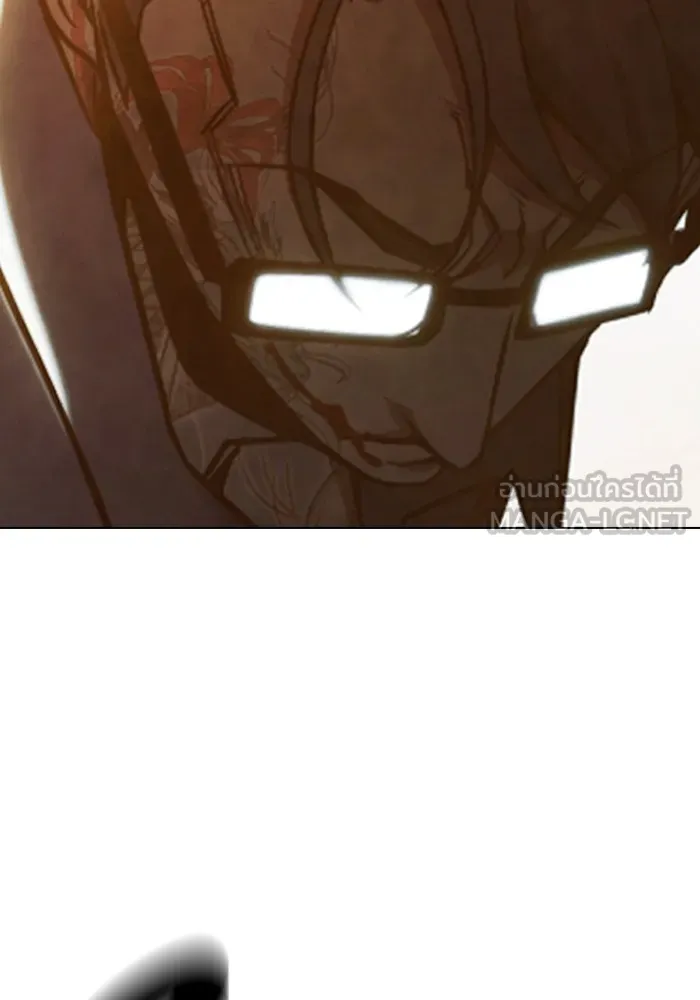 เยาวชนคนคุก ตอนที่ 40 รูปที่ 141