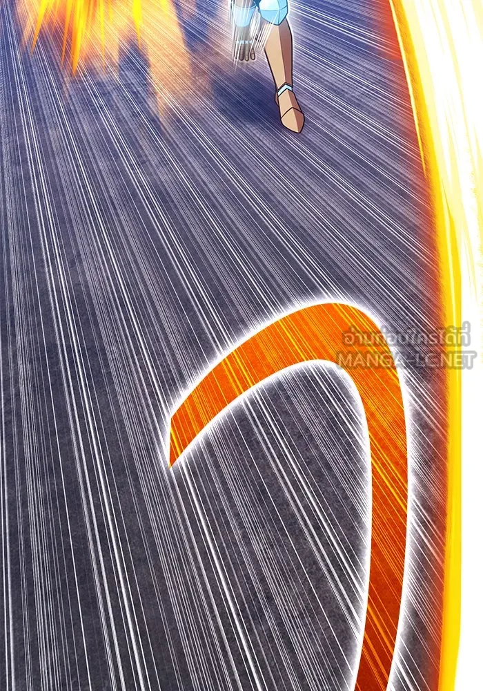 +99 ท่อนไม้พร้อมบวก ตอนที่ 59 ดิเมนชันอีตเตอร์ (7) รูปที่ 222