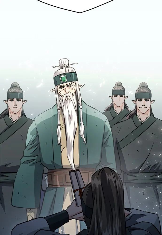 ดรูอิดแห่งสถานีโซล ตอนที่ 118 รูปที่ 2