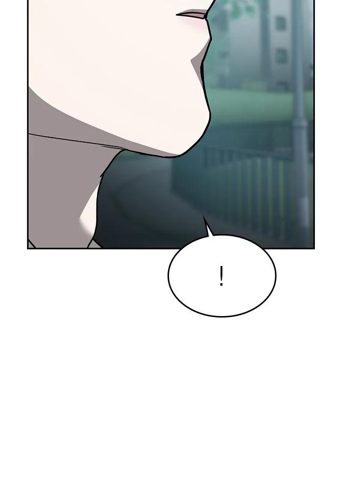 รักแล้วห้ามเลิก ตอนที่ 17 รูปที่ 89