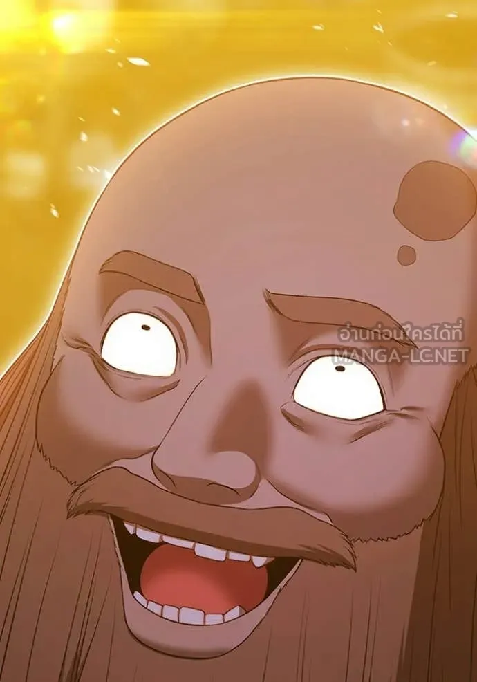 +99 ท่อนไม้ ตอนที่ 171 รูปที่ 68