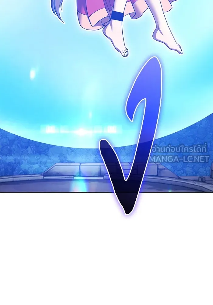 +99 ท่อนไม้พร้อมบวก ตอนที่ 61 ดิเมนชันอีตเตอร์ (9) รูปที่ 399