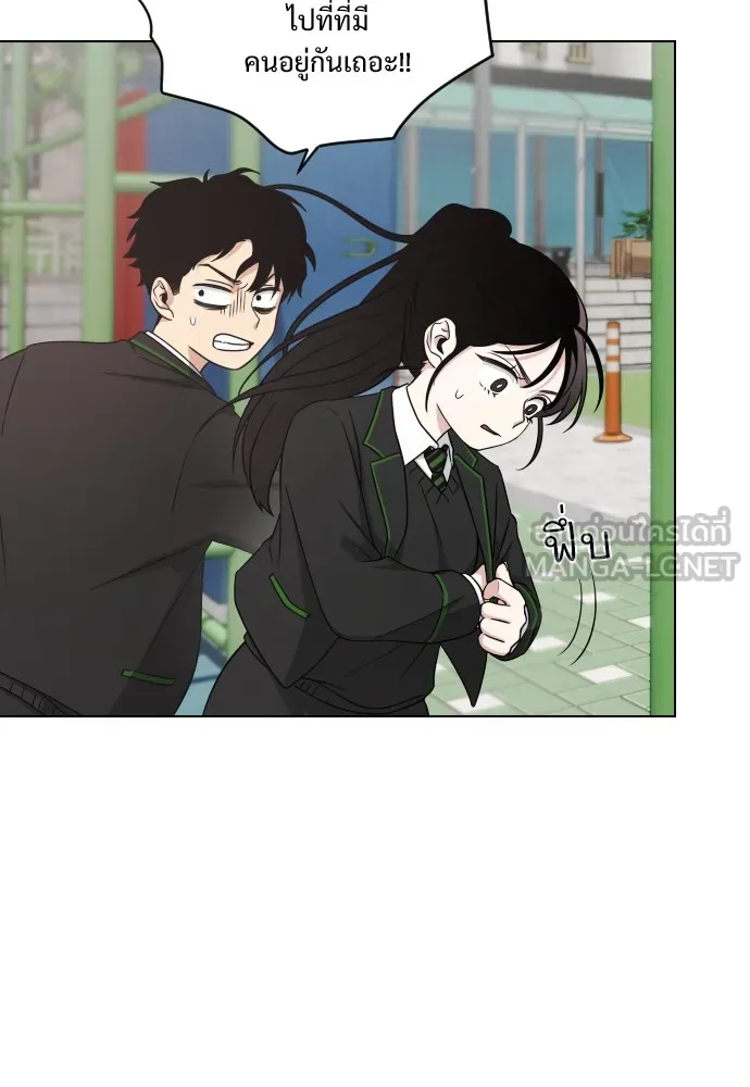 JAKDU ตอนที่ 2 รูปที่ 120