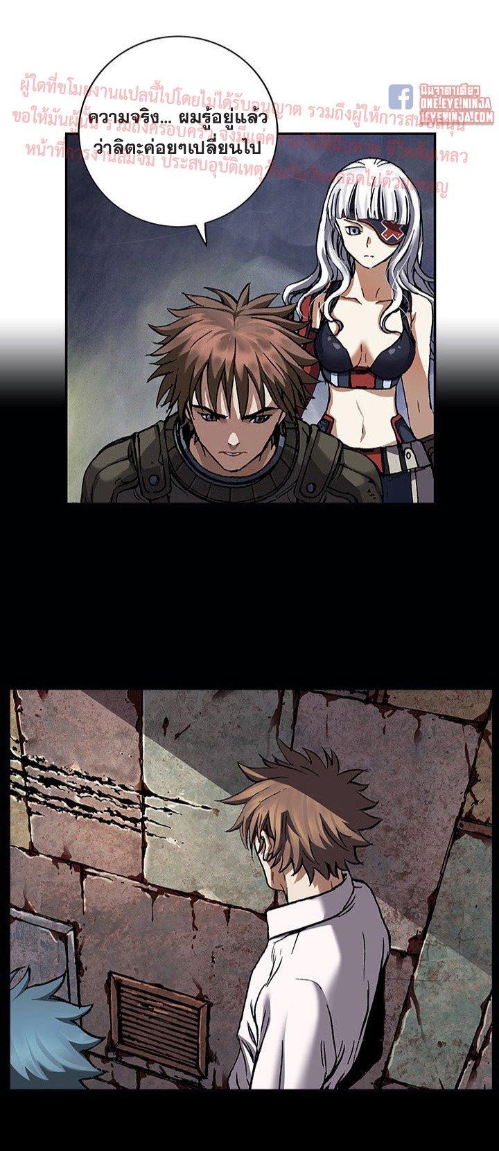 Manga-lc-com อ่านมังงะ อ่านการ์ตูน ออนไลน์ ฟรี Leviathan เลวีอาธาน อสูรกายใต้สมุทร ตอนที่ 1 2 3 4 5 6 7 8 9 10 11 12 13 14 ฟรี ไม่มีโฆษณา Manga-lc - อ่าน มังงะ อ่าน การ์ตูน ออนไลน์ อ่านมังงะ ฟรี