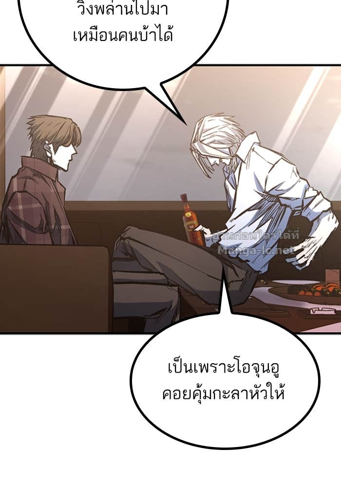 Doujin-Lc- อ่าน โดจิน มังฮวา เกาหลี ญี่ปุ่น จีน แปลไทย HECTOPASCAL ตอนที่ 1 2 3 4 5 6 7 8 9 10 11 12 13 14 ฟรี ไม่มีโฆษณา อ่าน โดจิน Manhwa เกาหลี ญี่ปุ่น จีน เรามีครบ คัดมาให้เน้นๆ โดจิน 18+ รับประกันความฟินโดย Doujin Lc
