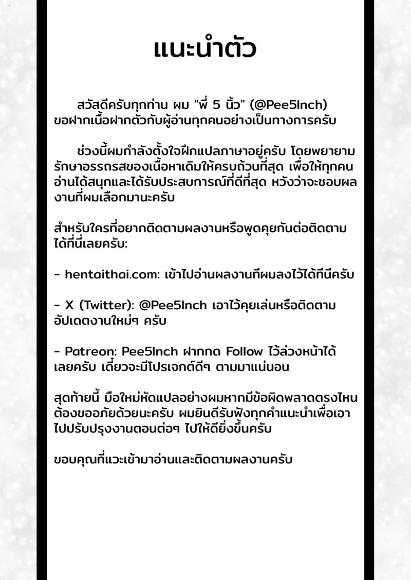 Doujin-Lc- อ่าน โดจิน มังฮวา เกาหลี ญี่ปุ่น จีน แปลไทย ระบบฝึกฝนน้ำอสุจิของสาวน้อยเวทมนตร์  [PX-Real (Kanno Takashi)] Mahoushoujyo Rensei System  Magical Girl Semen Training System ตอนที่ 1 ฟรี ไม่มีโฆษณา อ่าน โดจิน Manhwa เกาหลี ญี่ปุ่น จีน เรามีครบ คัดมาให้เน้นๆ โดจิน 18+ รับประกันความฟินโดย Doujin Lc