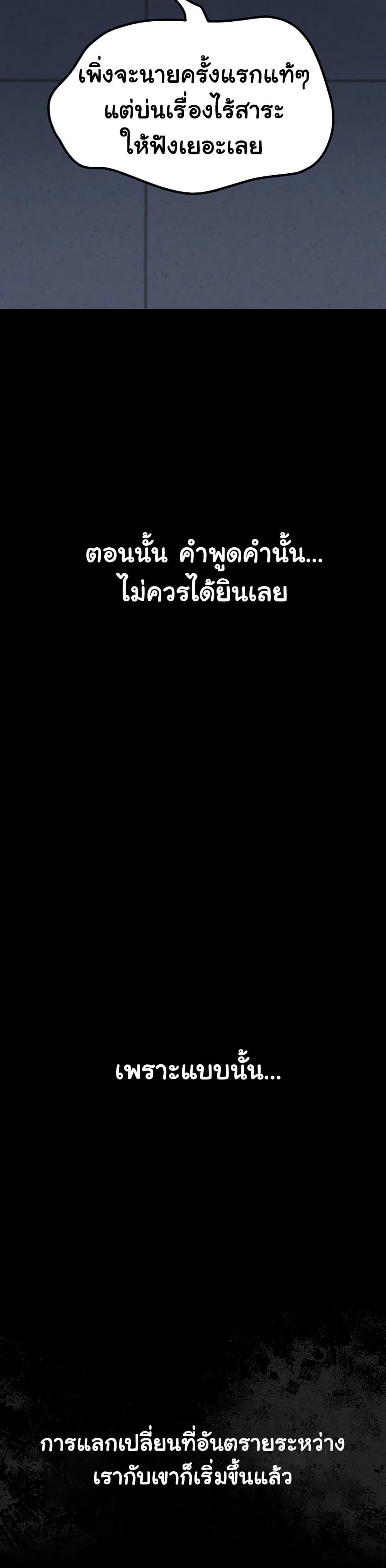 Doujin-Lc- อ่าน โดจิน มังฮวา เกาหลี ญี่ปุ่น จีน แปลไทย Risky Deals and the Girl Next Door ตอนที่ 1 2 3 4 5 6 7 8 9 10 11 12 13 14 ฟรี ไม่มีโฆษณา อ่าน โดจิน Manhwa เกาหลี ญี่ปุ่น จีน เรามีครบ คัดมาให้เน้นๆ โดจิน 18+ รับประกันความฟินโดย  Doujin Lc