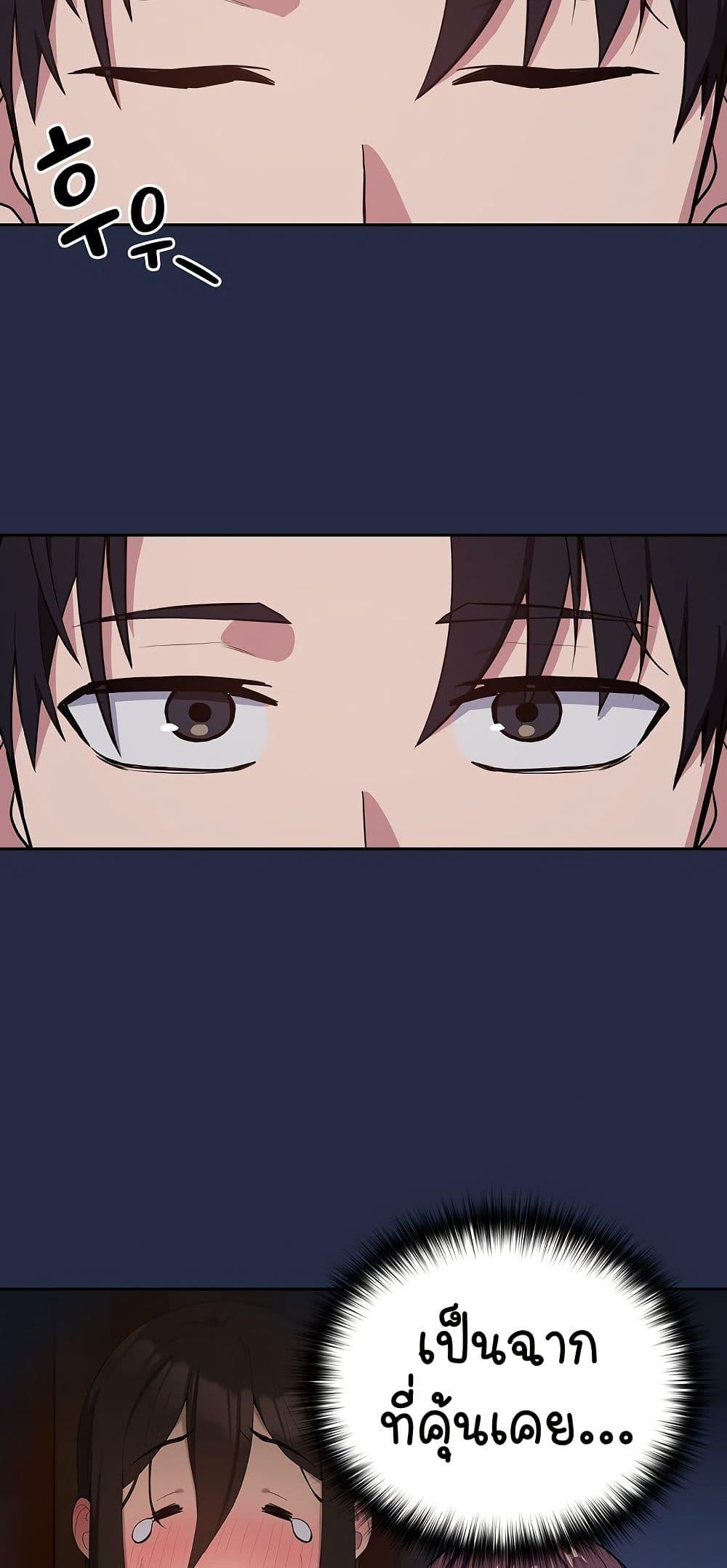 Doujin-Lc- อ่าน โดจิน มังฮวา เกาหลี ญี่ปุ่น จีน แปลไทย After Work Love Affairs ตอนที่ 1 2 3 4 5 6 7 8 9 10 11 12 13 14 ฟรี ไม่มีโฆษณา อ่าน โดจิน Manhwa เกาหลี ญี่ปุ่น จีน เรามีครบ คัดมาให้เน้นๆ โดจิน 18+ รับประกันความฟินโดย  Doujin Lc