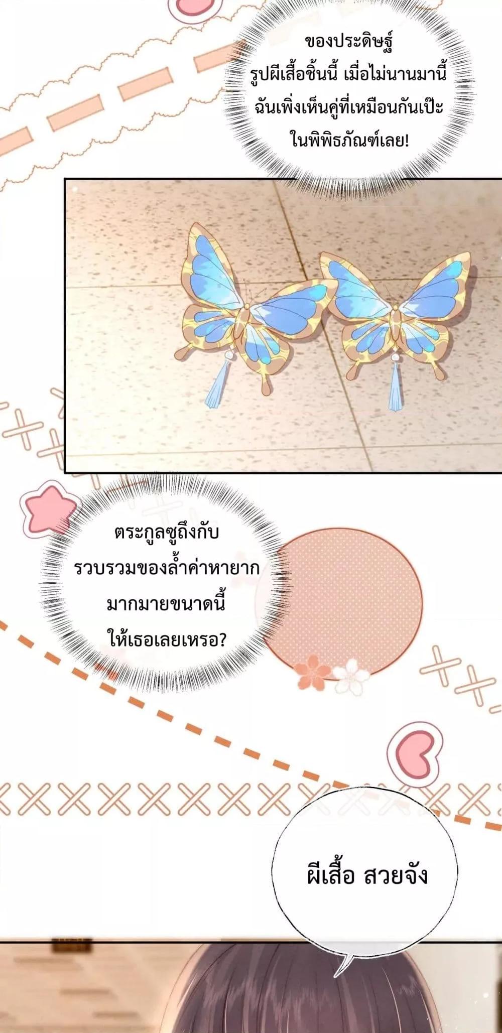 Manga-lc-com อ่านมังงะ อ่านการ์ตูน ออนไลน์ ฟรี 3YearOldFort ตอนที่ 1 2 3 4 5 6 7 8 9 10 11 12 13 14 ฟรี ไม่มีโฆษณา Manga-lc - อ่าน มังงะ อ่าน การ์ตูน ออนไลน์ อ่านมังงะ ฟรี