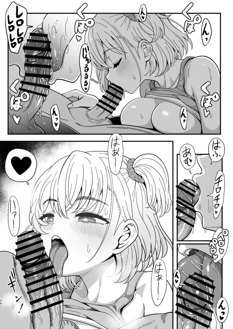 Doujin-Lc- อ่าน โดจิน มังฮวา เกาหลี ญี่ปุ่น จีน แปลไทย บทนำการหลั่งน้ำอสุจิ (Sekai Saisoku no Panda) ตอนที่ 1 2 3 4 5 6 7 8 9 10 11 12 13 14 ฟรี ไม่มีโฆษณา อ่าน โดจิน Manhwa เกาหลี ญี่ปุ่น จีน เรามีครบ คัดมาให้เน้นๆ โดจิน 18+ รับประกันความฟินโดย  Doujin Lc