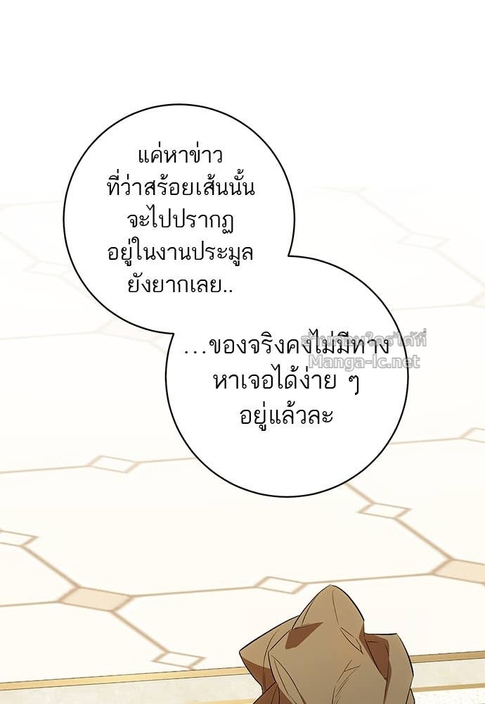 Doujin-Lc- อ่าน โดจิน มังฮวา เกาหลี ญี่ปุ่น จีน แปลไทย อยากได้ ก็เอาไป ตอนที่ 1 2 3 4 5 6 7 8 9 10 11 12 13 14 ฟรี ไม่มีโฆษณา อ่าน โดจิน Manhwa เกาหลี ญี่ปุ่น จีน เรามีครบ คัดมาให้เน้นๆ โดจิน 18+ รับประกันความฟินโดย Doujin Lc