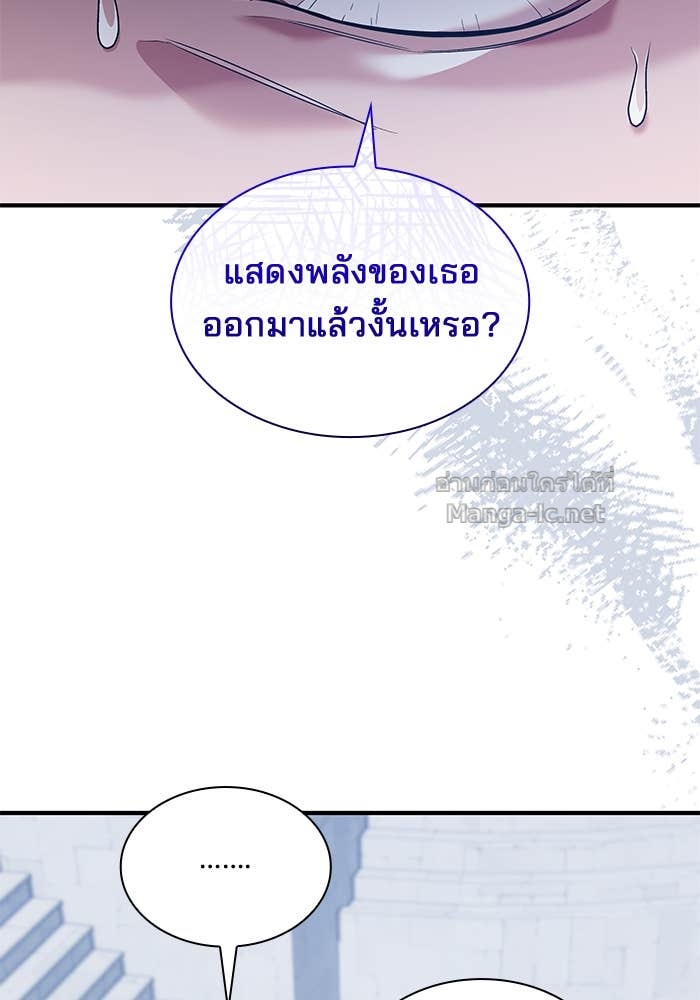 Doujin-Lc- อ่าน โดจิน มังฮวา เกาหลี ญี่ปุ่น จีน แปลไทย ชายาคนสุดท้ายของเจ้าชายไร้หัวใจ ตอนที่ 1 2 3 4 5 6 7 8 9 10 11 12 13 14 ฟรี ไม่มีโฆษณา อ่าน โดจิน Manhwa เกาหลี ญี่ปุ่น จีน เรามีครบ คัดมาให้เน้นๆ โดจิน 18+ รับประกันความฟินโดย Doujin Lc