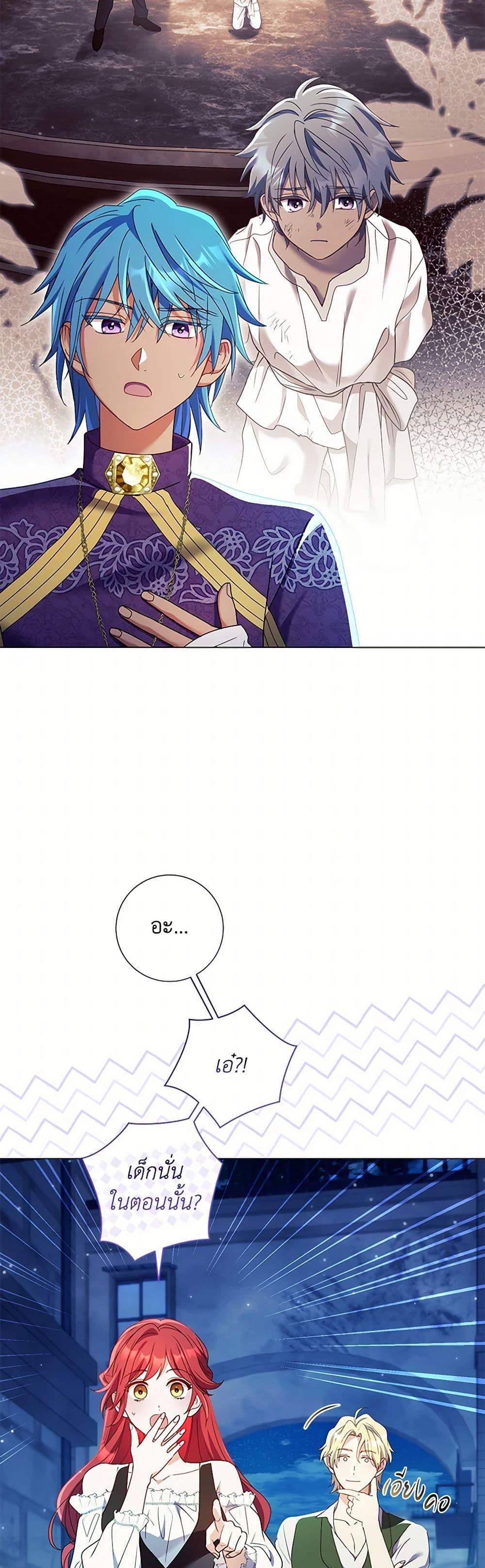 Manga-lc-com อ่านมังงะ อ่านการ์ตูน ออนไลน์ ฟรี Divorcing the Emperor ตอนที่ 1 2 3 4 5 6 7 8 9 10 11 12 13 14 ฟรี ไม่มีโฆษณา Manga-lc - อ่าน มังงะ อ่าน การ์ตูน ออนไลน์ อ่านมังงะ ฟรี