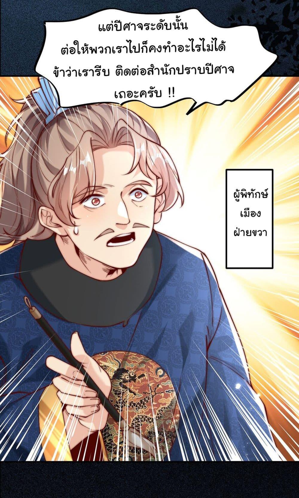 Manga-lc-com อ่านมังงะ อ่านการ์ตูน ออนไลน์ ฟรี I Really Don’t Want to Be a Fairy ตอนที่ 1 2 3 4 5 6 7 8 9 10 11 12 13 14 ฟรี ไม่มีโฆษณา Manga-lc - อ่าน มังงะ อ่าน การ์ตูน ออนไลน์ อ่านมังงะ ฟรี