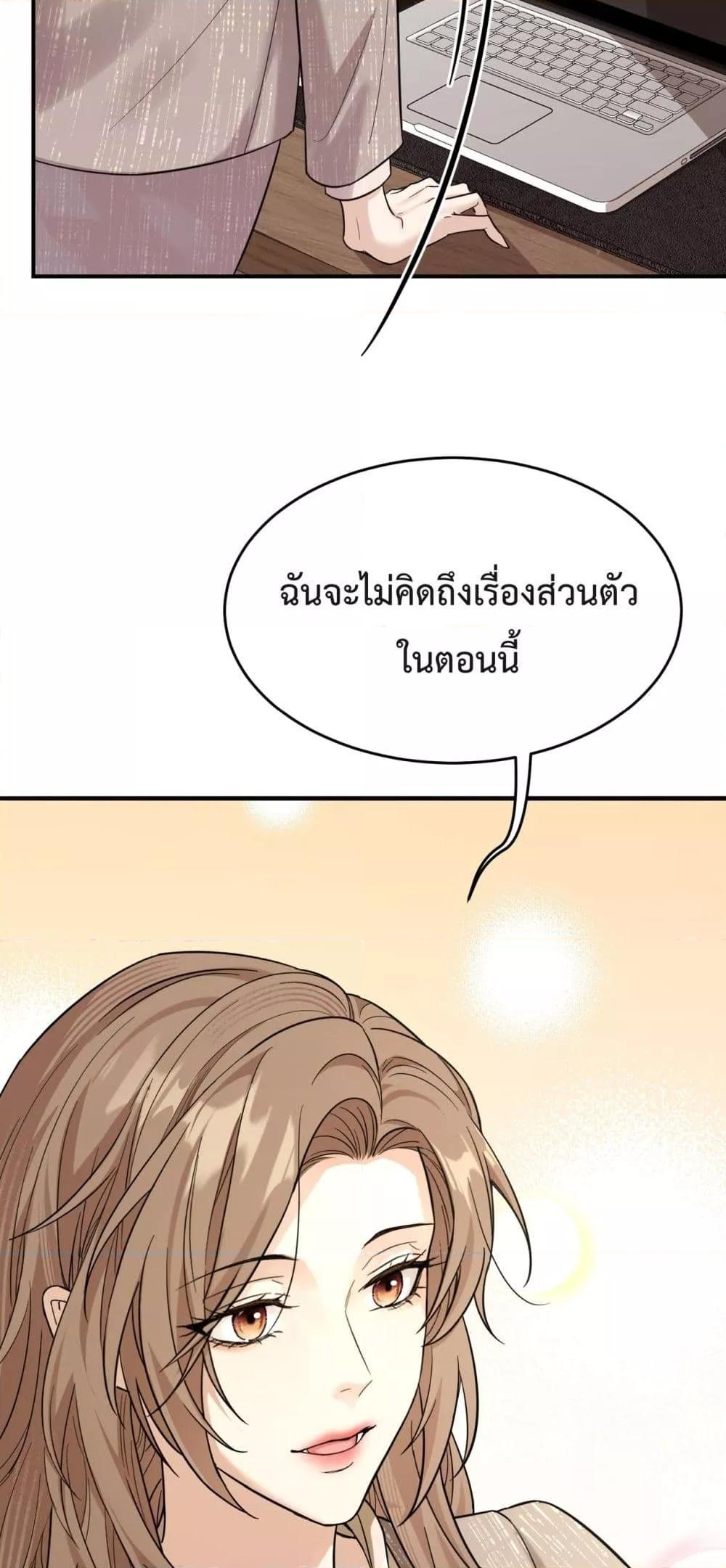 Manga-lc-com อ่านมังงะ อ่านการ์ตูน ออนไลน์ ฟรี ThisManIsaR ตอนที่ 1 2 3 4 5 6 7 8 9 10 11 12 13 14 ฟรี ไม่มีโฆษณา Manga-lc - อ่าน มังงะ อ่าน การ์ตูน ออนไลน์ อ่านมังงะ ฟรี