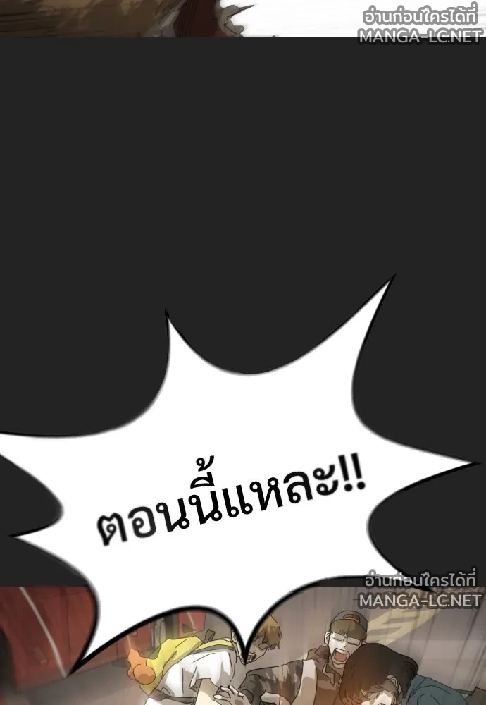 Manga-lc-com อ่านมังงะ อ่านการ์ตูน ออนไลน์ ฟรี วันดีคืนดี โซลก็ ตอนที่ 1 2 3 4 5 6 7 8 9 10 11 12 13 14 ฟรี ไม่มีโฆษณา Manga-lc - อ่าน มังงะ อ่าน การ์ตูน ออนไลน์ อ่านมังงะ ฟรี